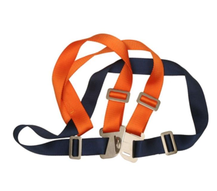 Cruising Harness